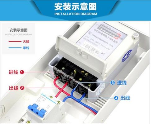 单相交直流标准源（单相交直流标准源输出接线）-图2