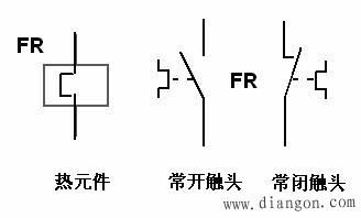 热继电器标准（热继电器标准画法）-图3