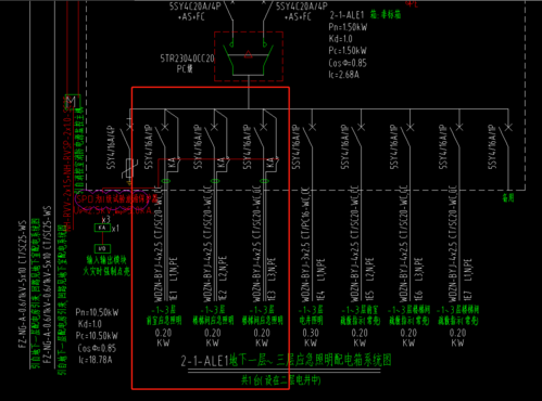 标准电路系统图（标准的电路系统图画法）-图2