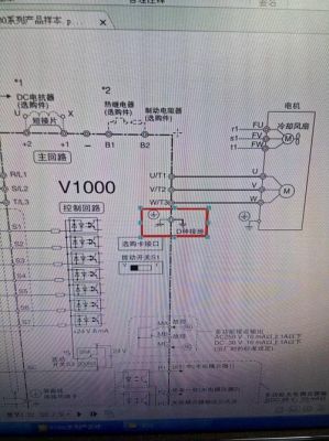 变频系统接地标准（变频器接地的作用）