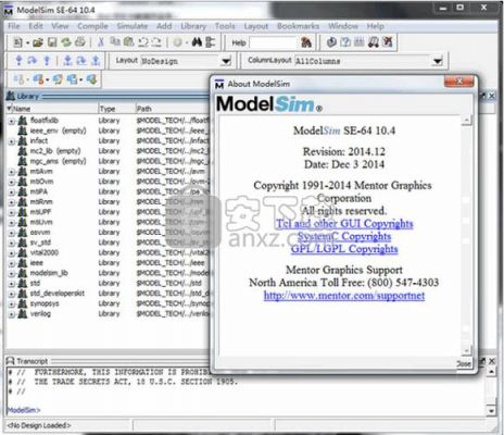 vhdl编译器如何支持ieee标准（vhdl ide）-图2