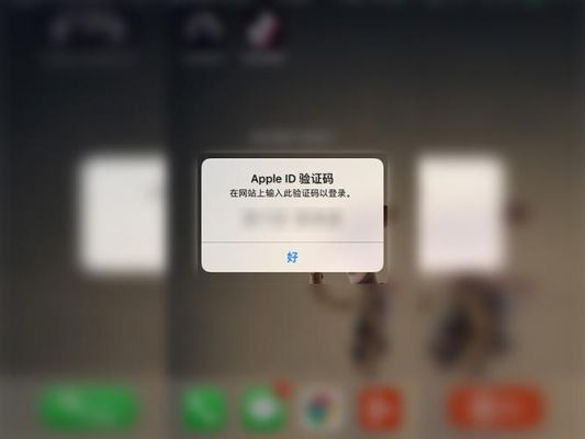 ios设备破解（苹果破解了有什么用）-图2