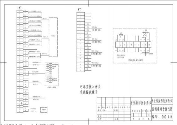 接线端子图标准画法（接线端子接线图）