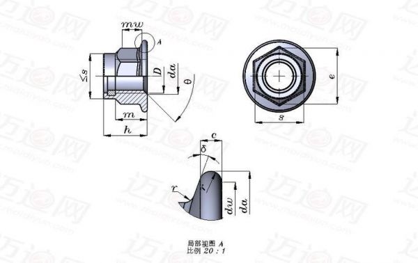 as3715标准（as9145标准）-图1