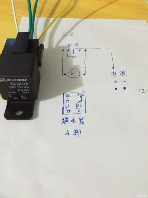 继电器接线标准（继电器的正常接法）-图2