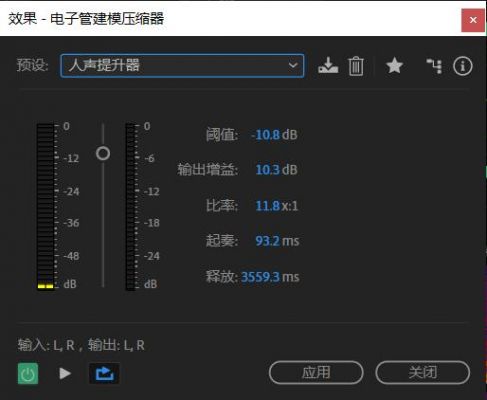 1khz相噪75dbc达不到标准（1khz0db音频）-图1