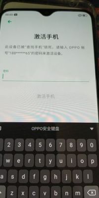 oppo设备锁在哪（oppo设备锁忘记了怎么解开）