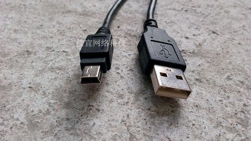 usbotg标准（usb t）-图1