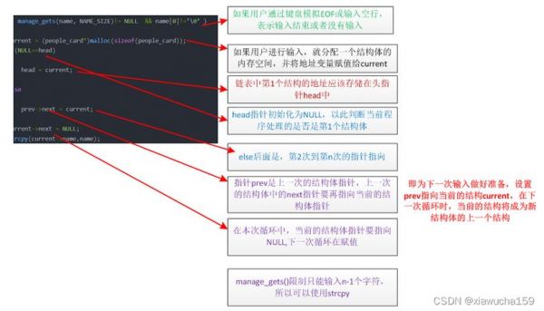 设备报警kernel（设备报警声音mp3下载）-图3