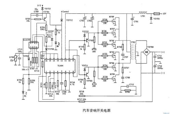 标准汽车音响电路图（汽车音响电路原理讲解）