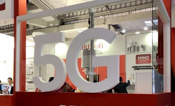 布拉格提出新的5g安全标准（布拉格提出新的5g安全标准的原因）-图2