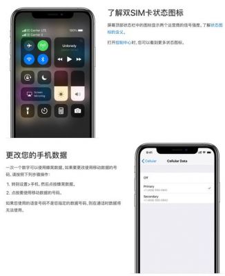 xsmax无法连接蓝牙设备（iphone xs max蓝牙不能连接是怎么回事）