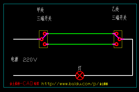 标准的两控一灯（两控一灯电路图）