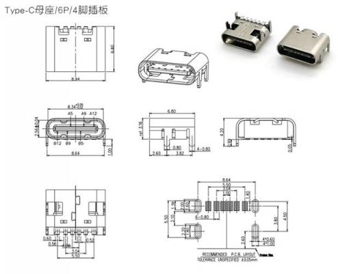 标准usb插头尺寸（usb插座规格型号）