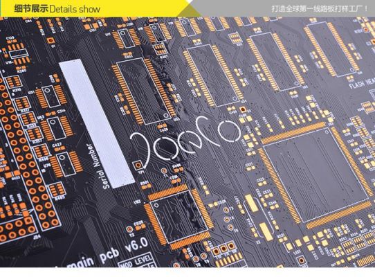 pcb内层涂布油墨粘度标准（pcb油墨粘度一般是多少）-图3