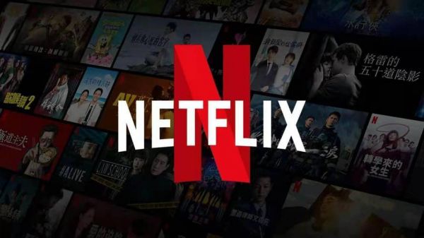 netflix+app+设备失败（netflix认证设备表）-图2