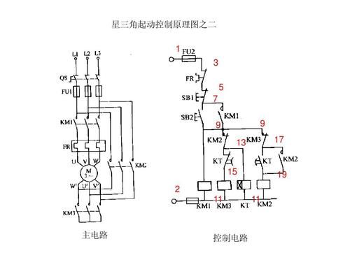 星角启动标准电路图（星角启动电路图接线视频教程）