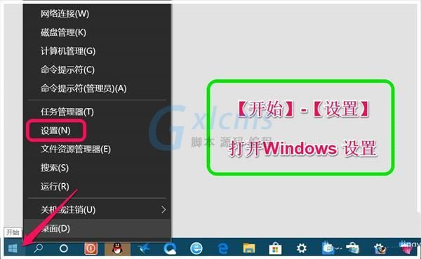 跨设备windows（跨设备共享怎么用）