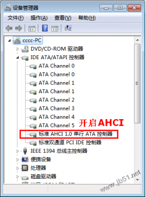 标准sj（标准SATA AHCI控制器是什么意思）