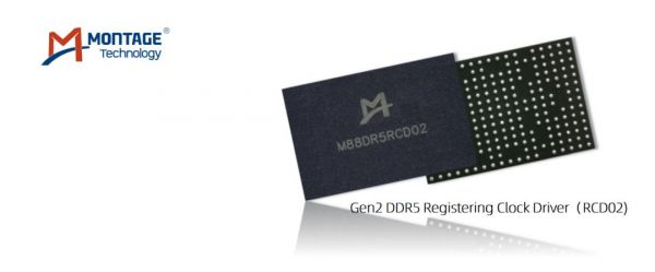 澜起科技ddr5标准（澜起科技cpu）-图2