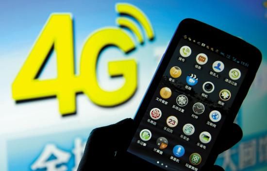 4g美国标准出局（美国4g和中国4g）-图2