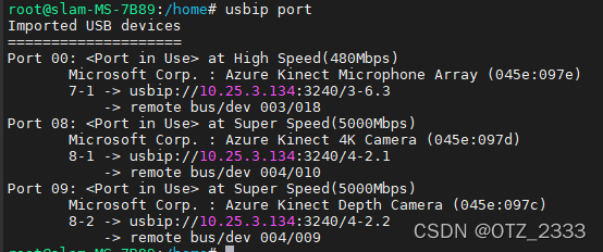 linuxusb设备如何使用（linux usbip）