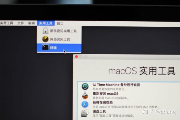 mac设备管理（macbookpro设备管理器）-图1