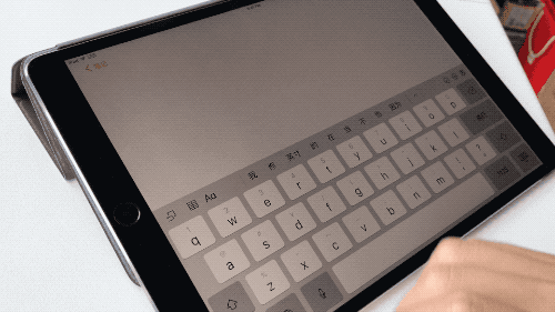 ipadpro键盘换设备（ipad pro键盘切换）