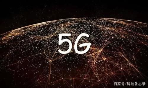 华为的5g标准是什么（华为的5g标准是什么意思）-图2