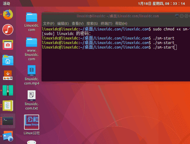 linux体感设备（linux体统）