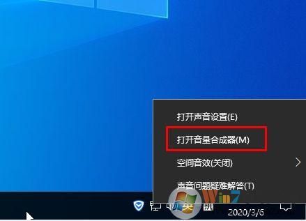 windows10音频设备（windows10音频设备图形隔离）