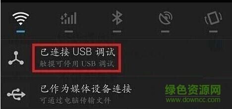 手机usb设备已损坏（手机usb设备已损坏怎么恢复）-图2