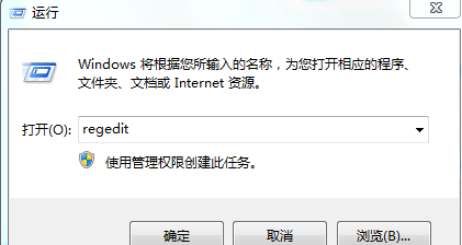 office重新启动设备（office2016打开就重新配置）-图1