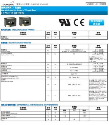 iec标准61010-1（IEC标准规范）