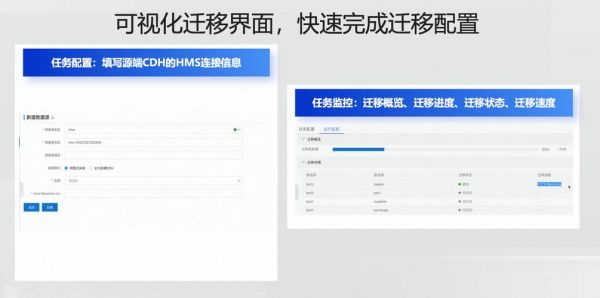 adb设备（adb设备离线）-图2