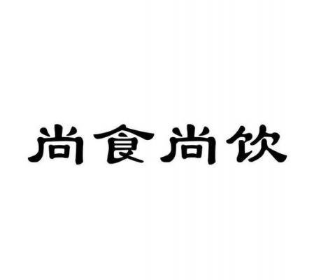 尚食主义设备升级（尚食主角用什么珍宝）