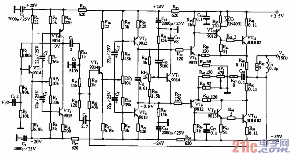 标准2.1功放电路（21功放电路图）-图3