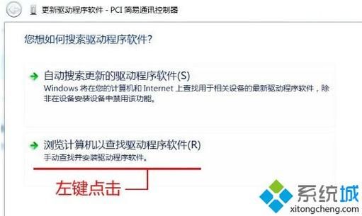 设备管理其他设备叹号（设备管理其他设备叹号怎么解决）-图2