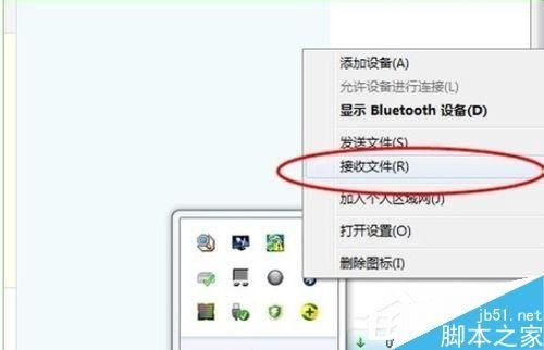 win7视频设备怎么删除（我的电脑视频设备怎么删除）-图2