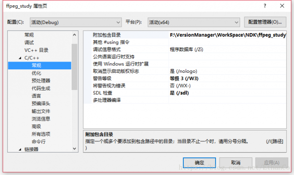 内建显示设备设置多少（内建显示配置 peg）