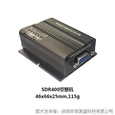 sdr标准模块（sdm模块是什么）-图2