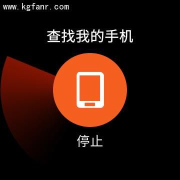 无法使用移动设备gear（无法使用移动数据是怎么回事）-图2