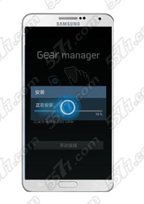 无法使用移动设备gear（无法使用移动数据是怎么回事）