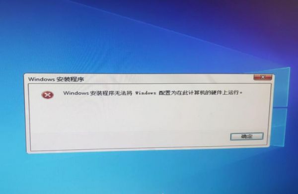 设备运行不正常（设备运行不正常windows无法识别）-图3