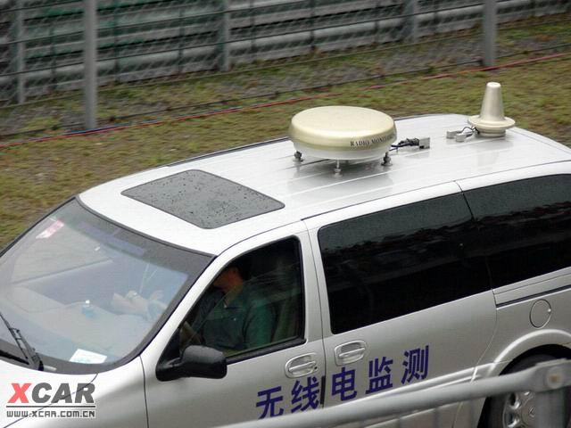车载无线电侦测设备（无线电监测车可以定位吗）
