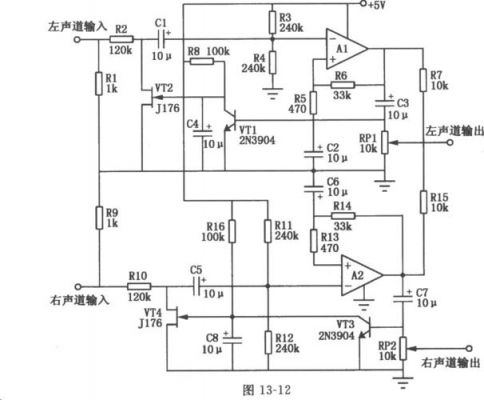 音频输入agc标准（音频输入agc标准是什么）-图3