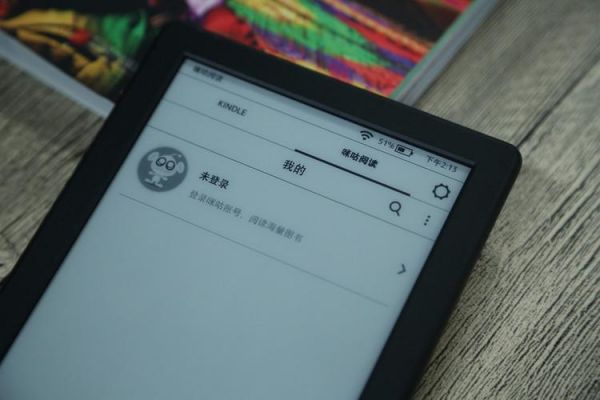 kindle咪咕设备同步（kindle咪咕版怎么导入电子书手机）-图3