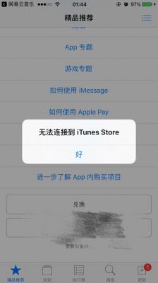 appid多设备要验证（appid需要验证）