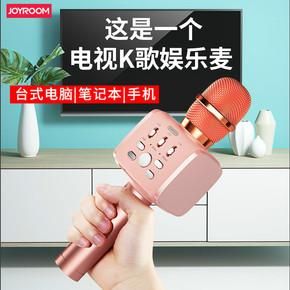 k歌设备排行榜（k歌神器品牌）-图3