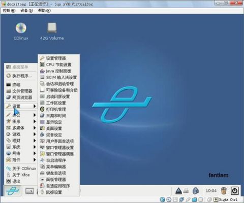 cdlinux设备管理（linux系统设备管理）